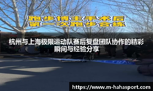 哈哈体育官方网站