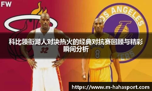 哈哈体育官方网站