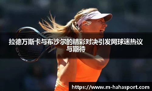 哈哈体育官方网站