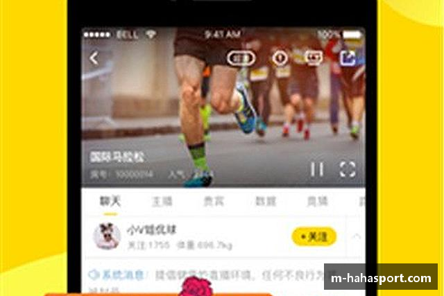 知道哈哈体育
