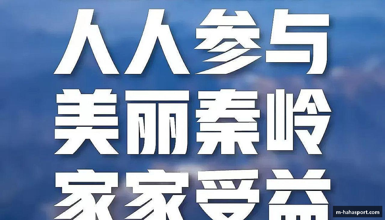 灵魂拥抱，奋力拼搏